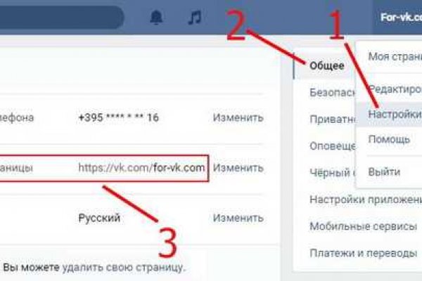 Официальный сайт кракен тор