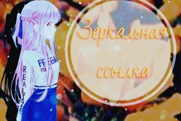 Кракен наркоторговец