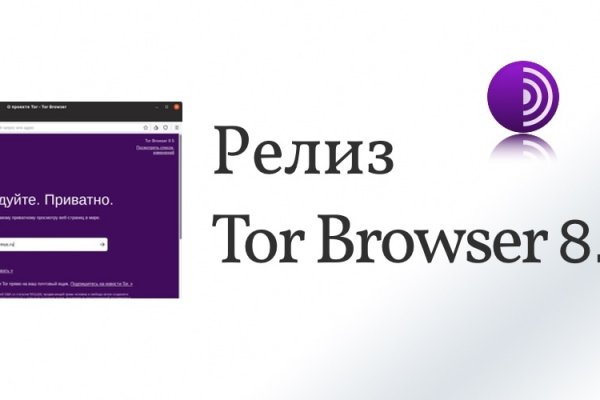 Kraken ссылка тор 2krnk biz kraken17ate pro