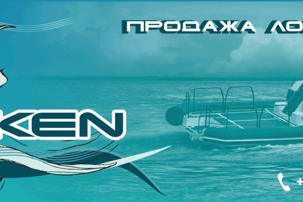 Kraken darknet ссылка