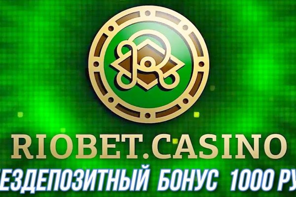 Найдется все kraken 2krn cc что это