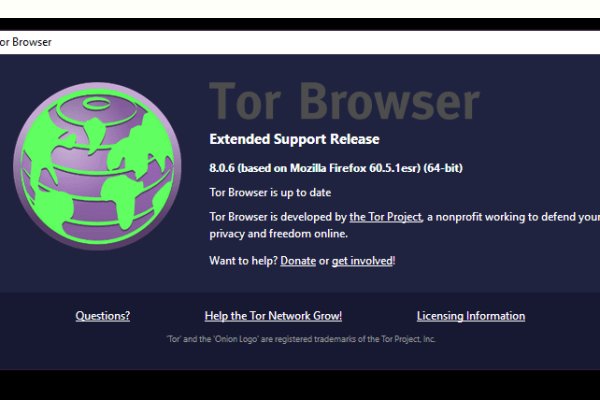 Kraken official