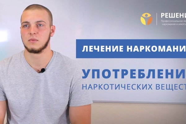 Кракен даркнет ссылка зеркало