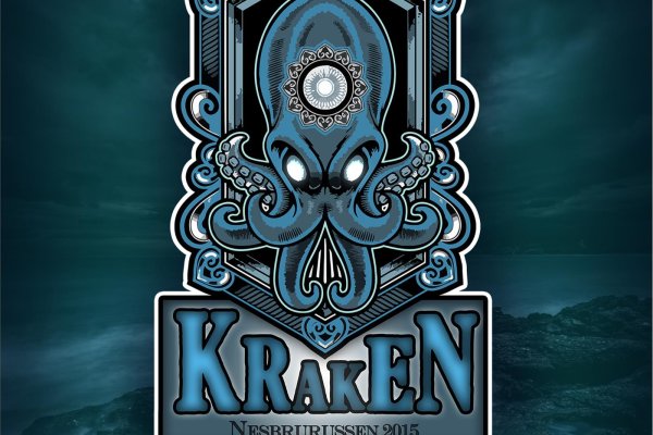 Kraken 7 org