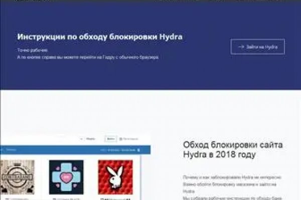 Кракен даркнет отменился заказ
